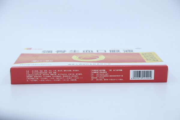 強(qiáng)骨生血口服液