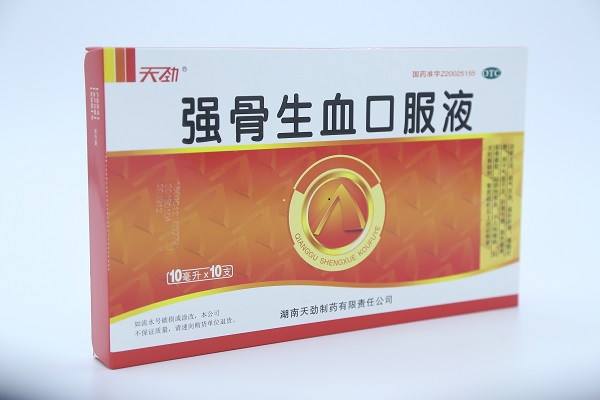 強(qiáng)骨生血口服液