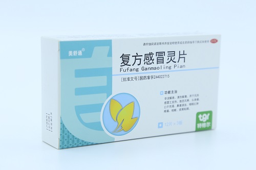復(fù)方感冒靈片