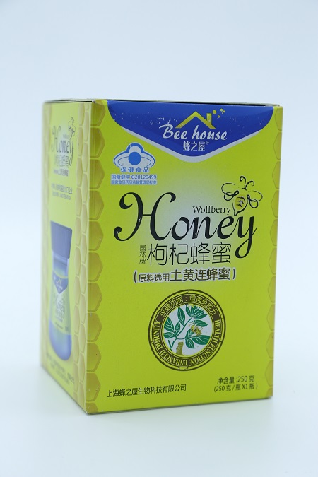 枸杞蜂蜜