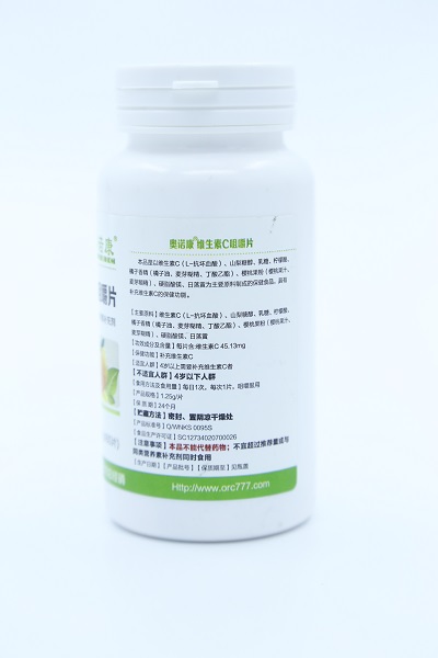 奧諾康維生素C咀嚼片