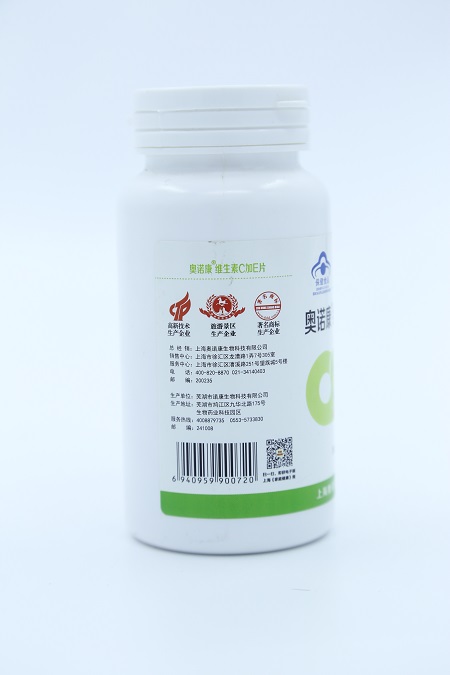 奧諾康維生素C加E片