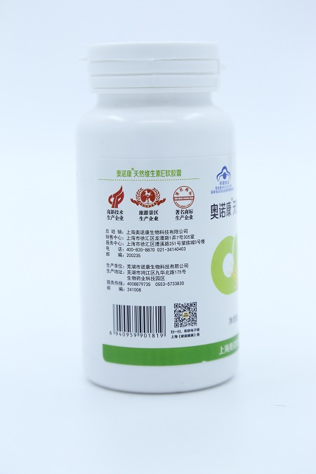 奧諾康天然維生素E軟膠囊