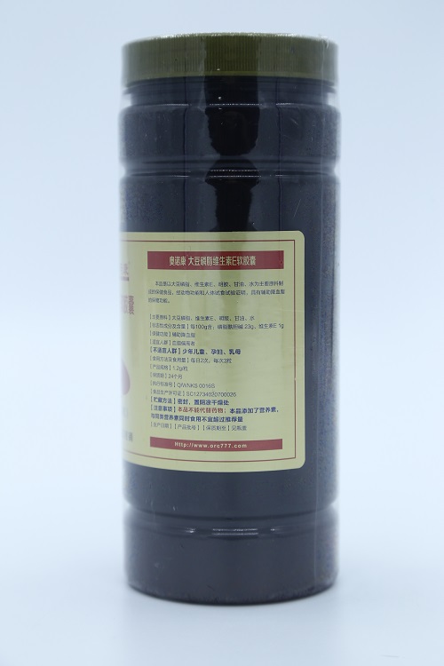 大豆磷脂維生素E軟膠囊