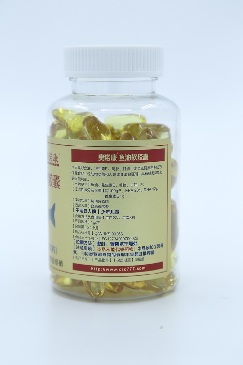 奧諾康魚(yú)油軟膠囊