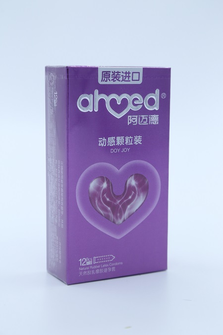 阿邁德動感顆粒裝