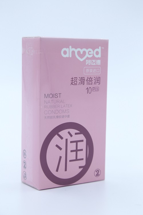 阿邁德超滑倍潤