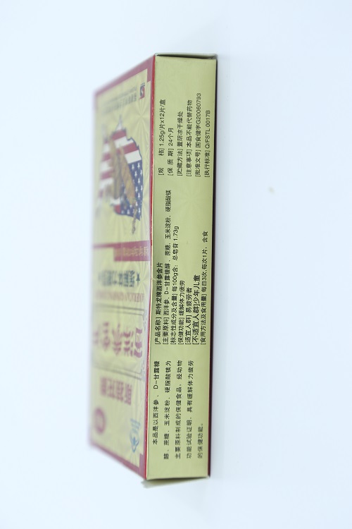 斯特龍牌西洋參含片